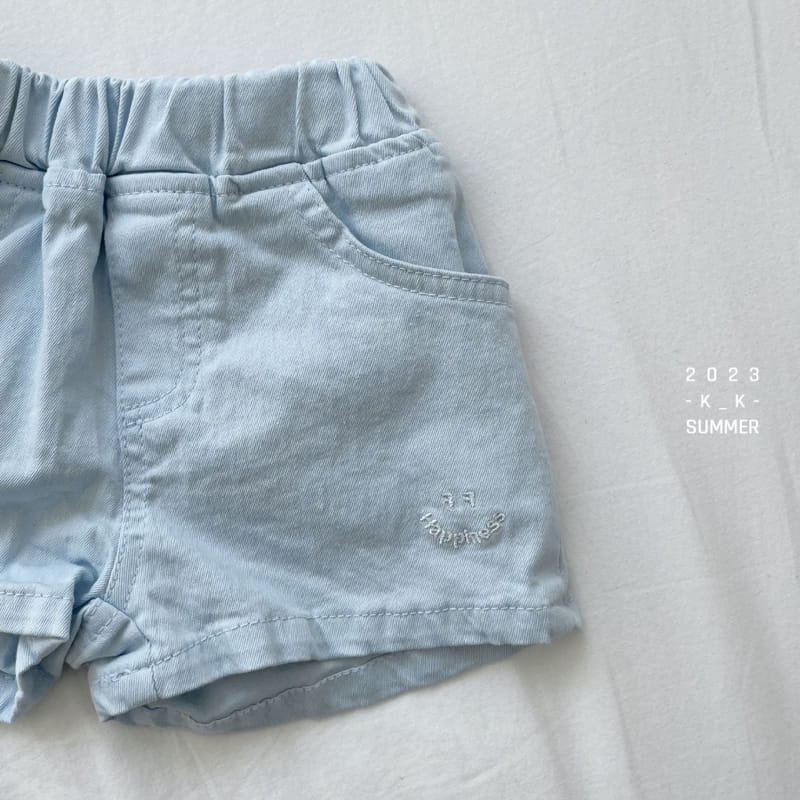 Kk - Korean Children Fashion - #littlefashionista - Willy Pants - 7