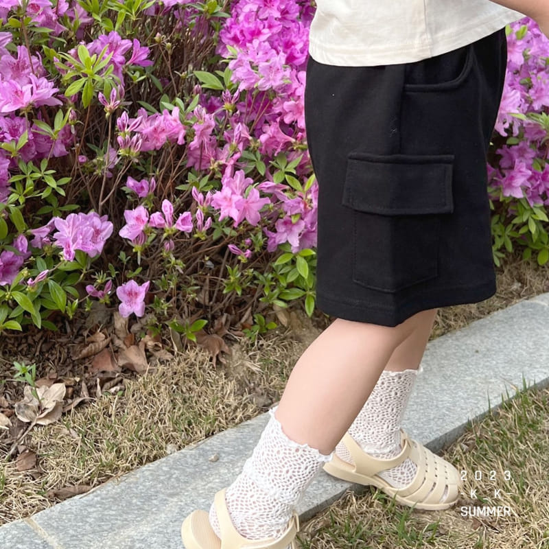 Kk - Korean Children Fashion - #minifashionista - Friends Cargo Pants - 8