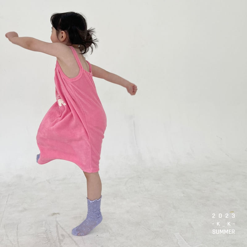 Kk - Korean Children Fashion - #minifashionista - Pink Shirring One-piece - 5