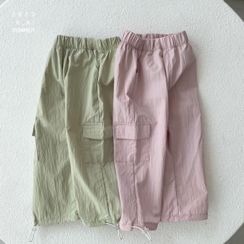 Kk - Korean Children Fashion - #stylishchildhood - Milligun Pants