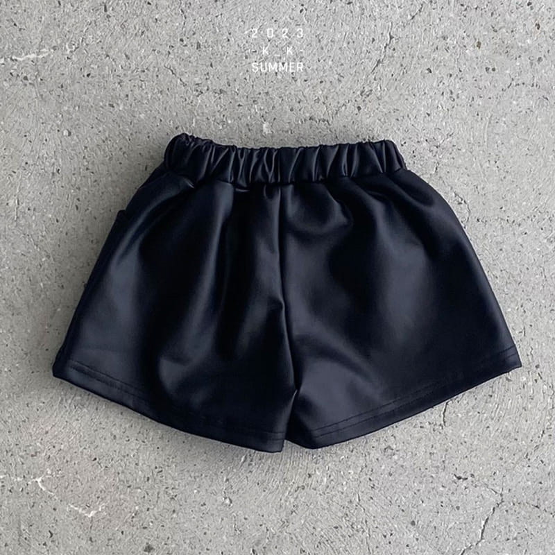 Kk - Korean Children Fashion - #todddlerfashion - Leather Pants