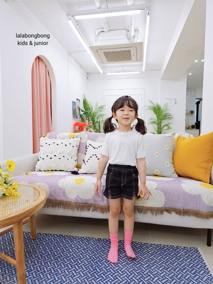 Lalabongbong - Korean Children Fashion - #designkidswear - Color Terry Tee - 7