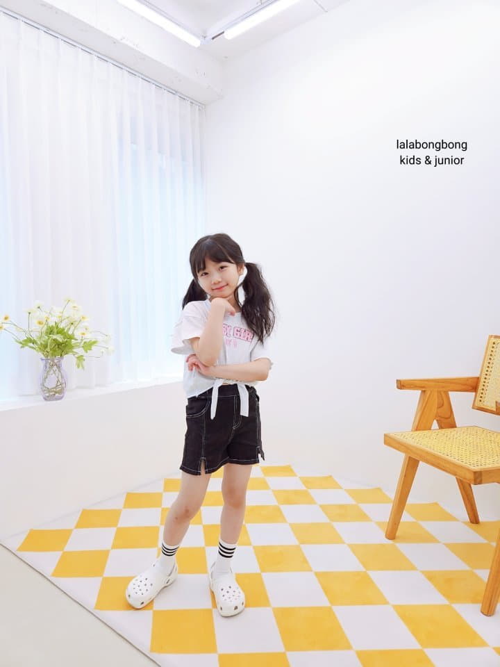 Lalabongbong - Korean Children Fashion - #discoveringself - Slit Shorts - 3