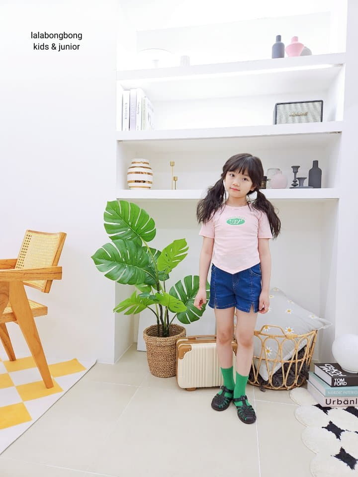 Lalabongbong - Korean Children Fashion - #fashionkids - New Jeans Tee - 5