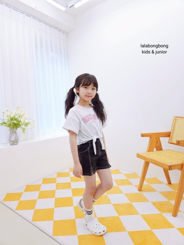 Lalabongbong - Korean Children Fashion - #kidsshorts - Slit Shorts - 5