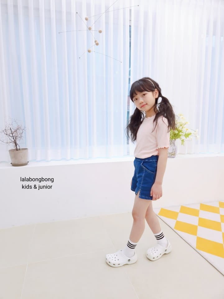 Lalabongbong - Korean Children Fashion - #kidzfashiontrend - Color Terry Tee - 12