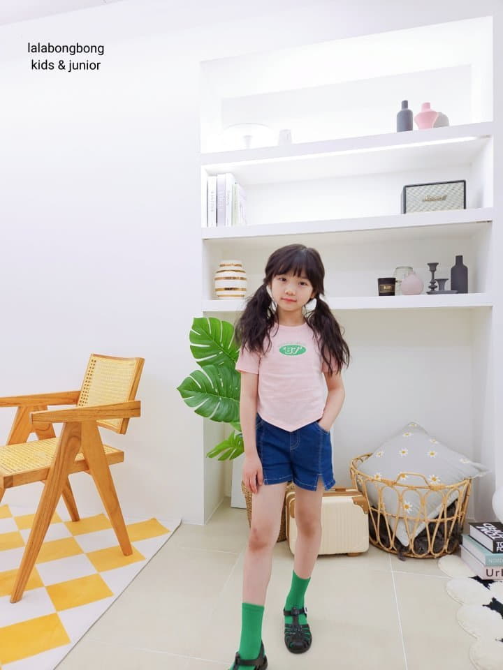 Lalabongbong - Korean Children Fashion - #kidzfashiontrend - New Jeans Tee - 8