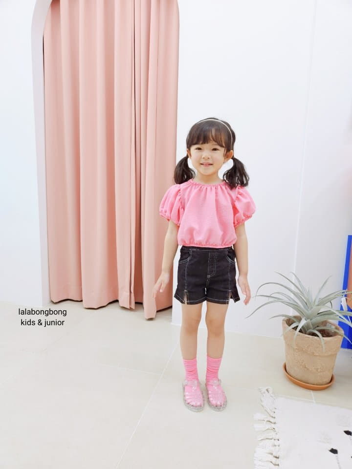 Lalabongbong - Korean Children Fashion - #kidzfashiontrend - Slit Shorts - 7