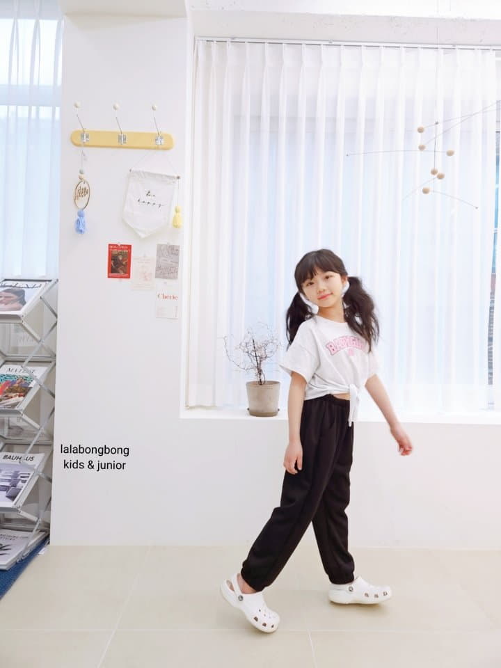 Lalabongbong - Korean Children Fashion - #magicofchildhood - Waffle Pants - 4