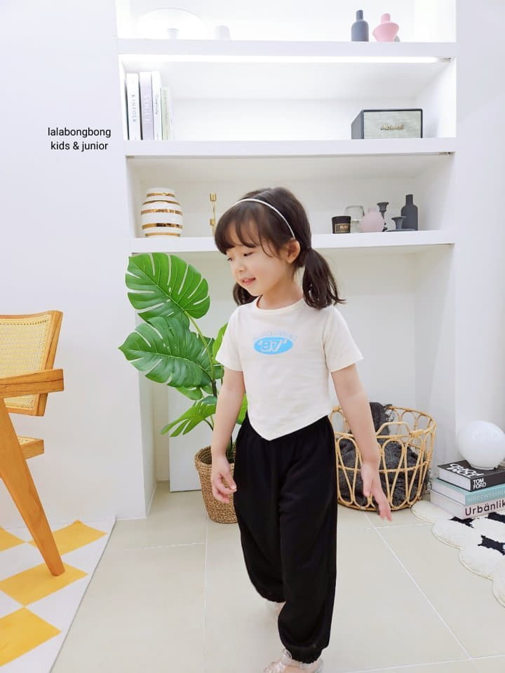 Lalabongbong - Korean Children Fashion - #stylishchildhood - Waffle Pants - 8