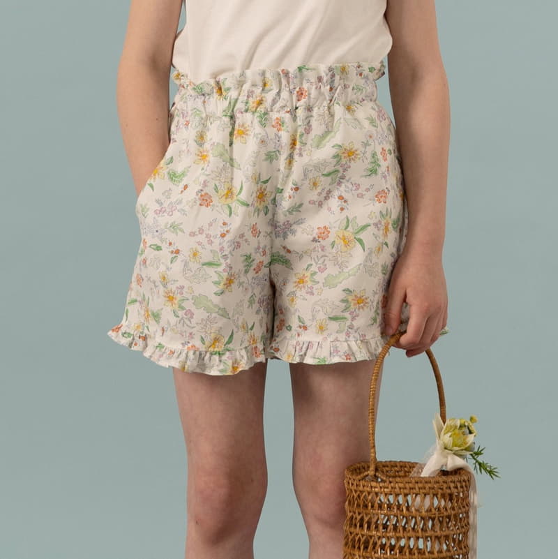 Le Bev - Korean Children Fashion - #childrensboutique - Garden Frill Shorts - 4