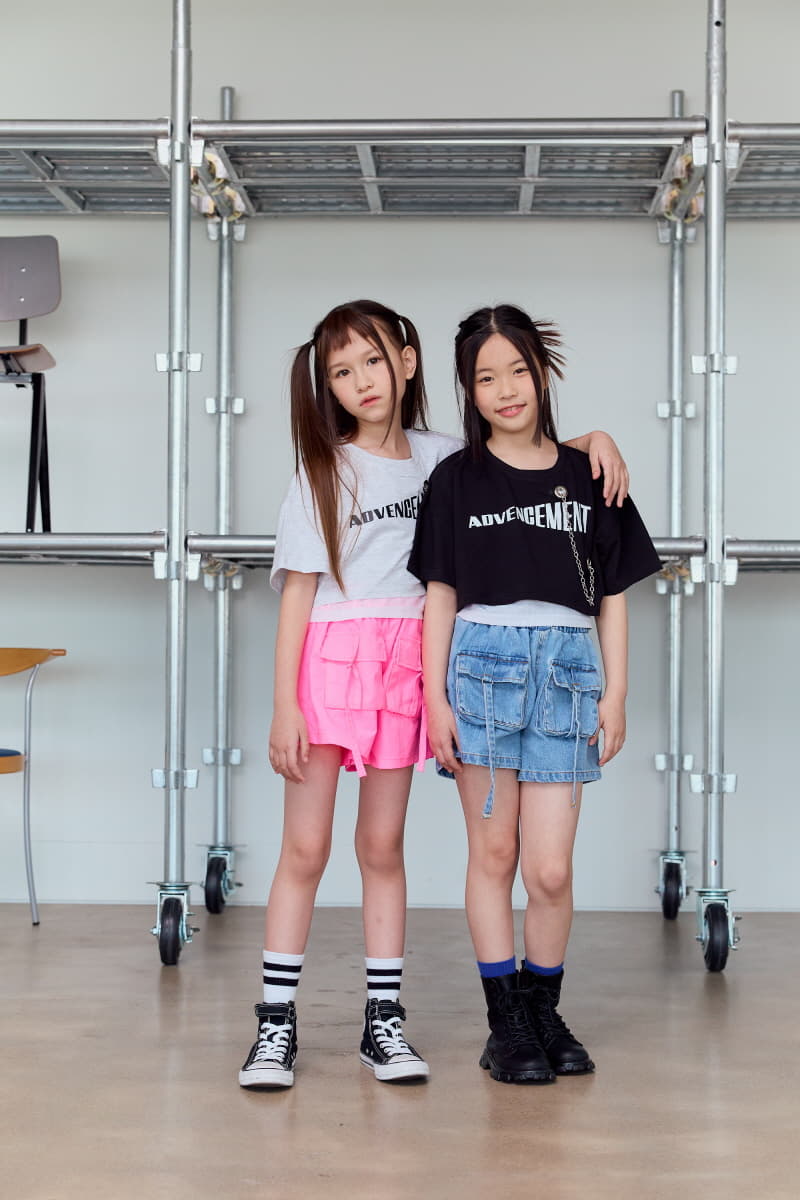 Lilas - Korean Children Fashion - #childofig - Basrak Shorts  - 9