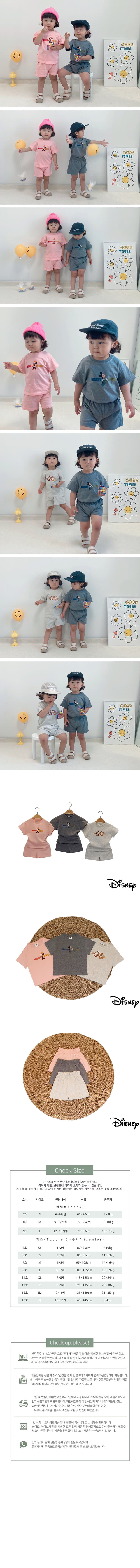 Little Rabbit - Korean Children Fashion - #Kfashion4kids - Ggogga Top Bottom Set