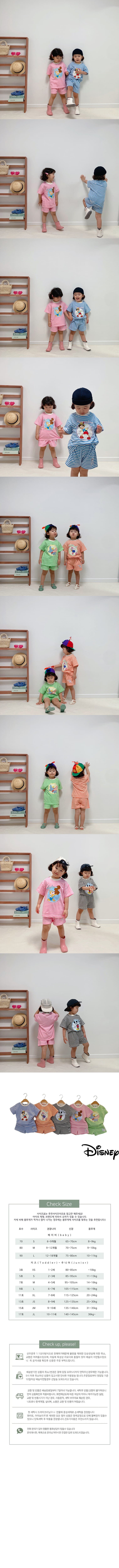 Little Rabbit - Korean Children Fashion - #discoveringself - Stripes Top Bottom Set