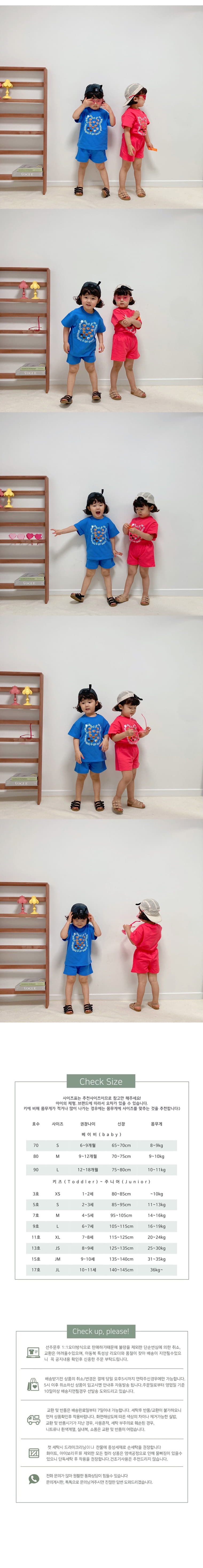 Little Rabbit - Korean Children Fashion - #kidzfashiontrend - Family Top Bottom Set