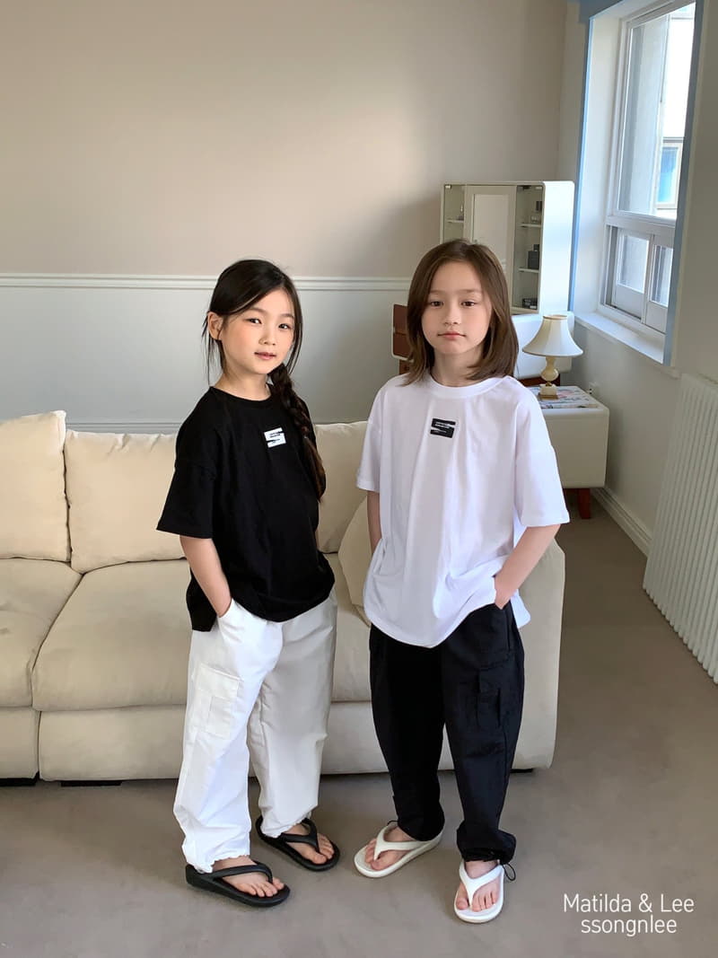 Matilda & Lee - Korean Children Fashion - #fashionkids - Gunbbang String Pants - 5