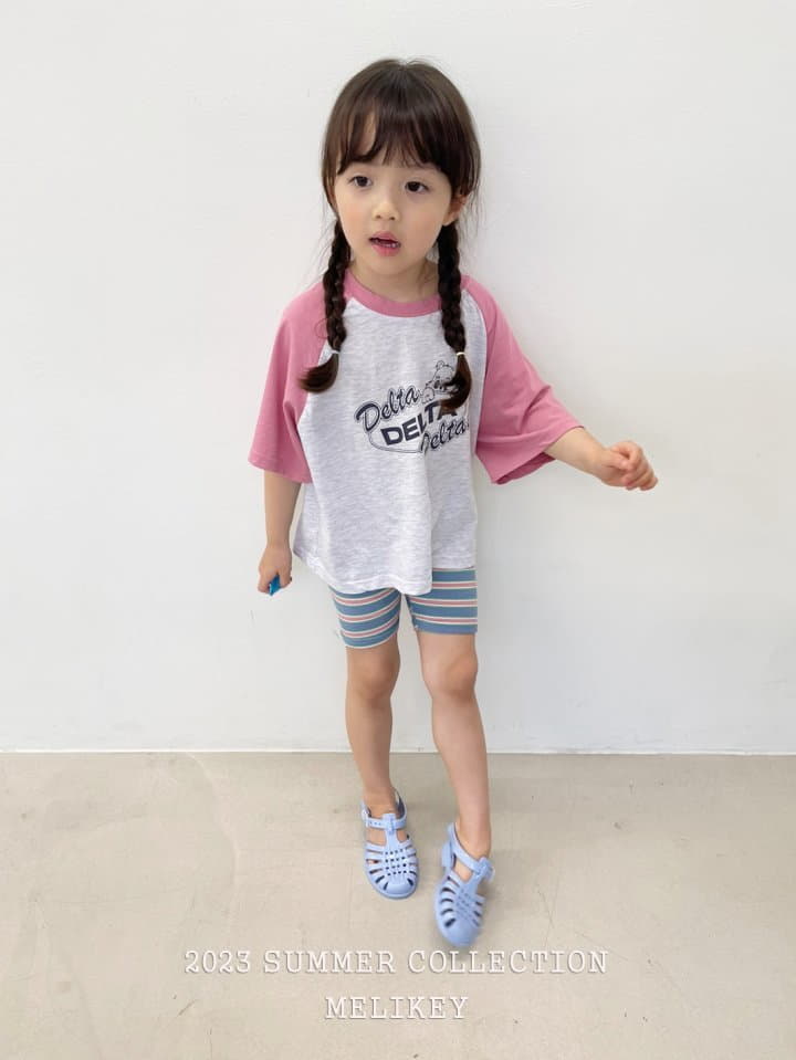 Melikey - Korean Children Fashion - #Kfashion4kids - Choco Leggings - 9