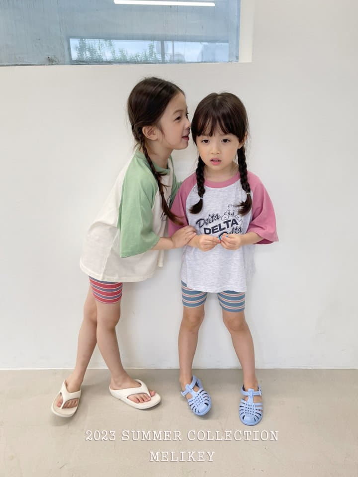 Melikey - Korean Children Fashion - #designkidswear - Choco Leggings - 4