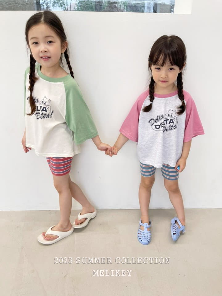 Melikey - Korean Children Fashion - #fashionkids - Choco Leggings - 5