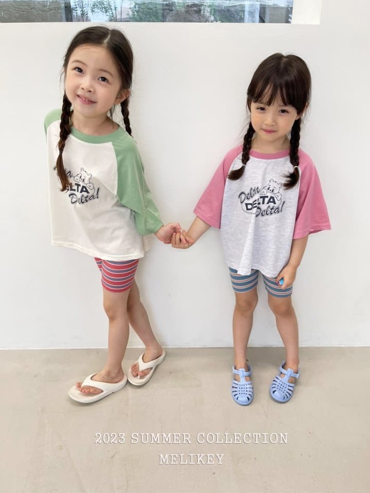 Melikey - Korean Children Fashion - #kidsshorts - Choco Leggings - 6