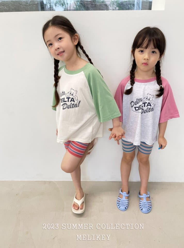 Melikey - Korean Children Fashion - #kidsstore - Choco Leggings - 7