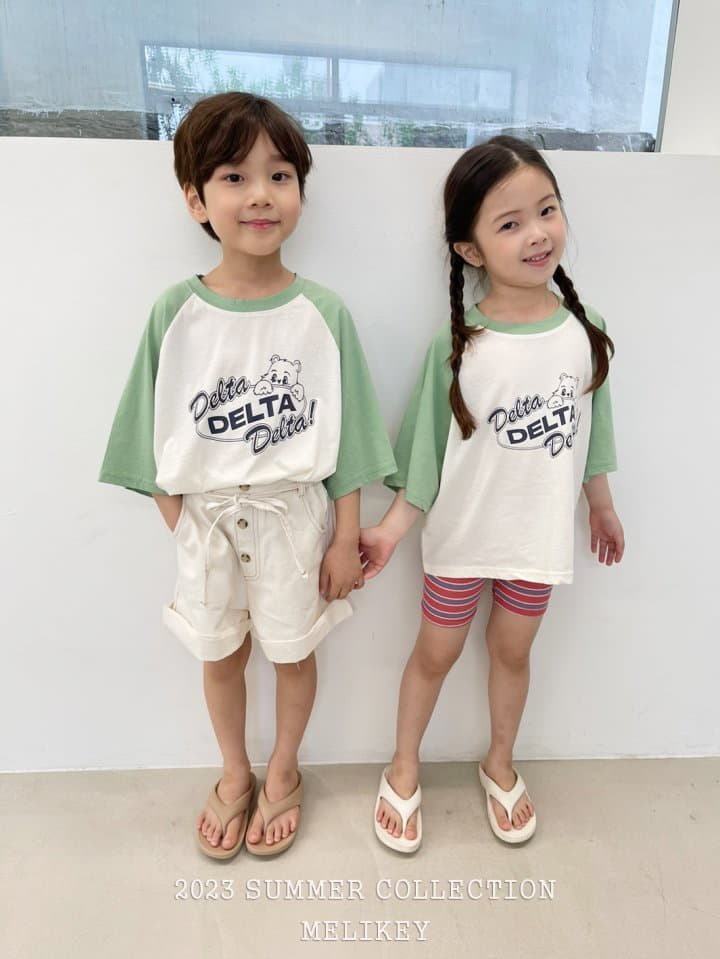 Melikey - Korean Children Fashion - #minifashionista - Choco Leggings - 12