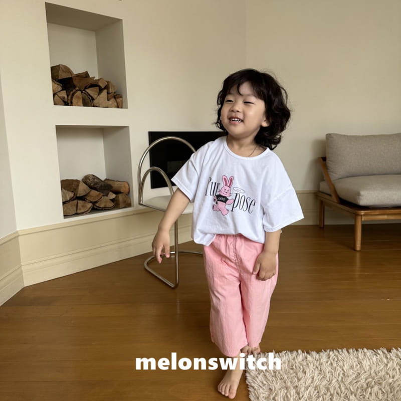 Melon Switch - Korean Children Fashion - #childrensboutique - Pis Basrak Pants - 6