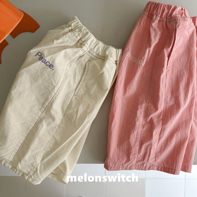 Melon Switch - Korean Children Fashion - #magicofchildhood - Pis Basrak Pants