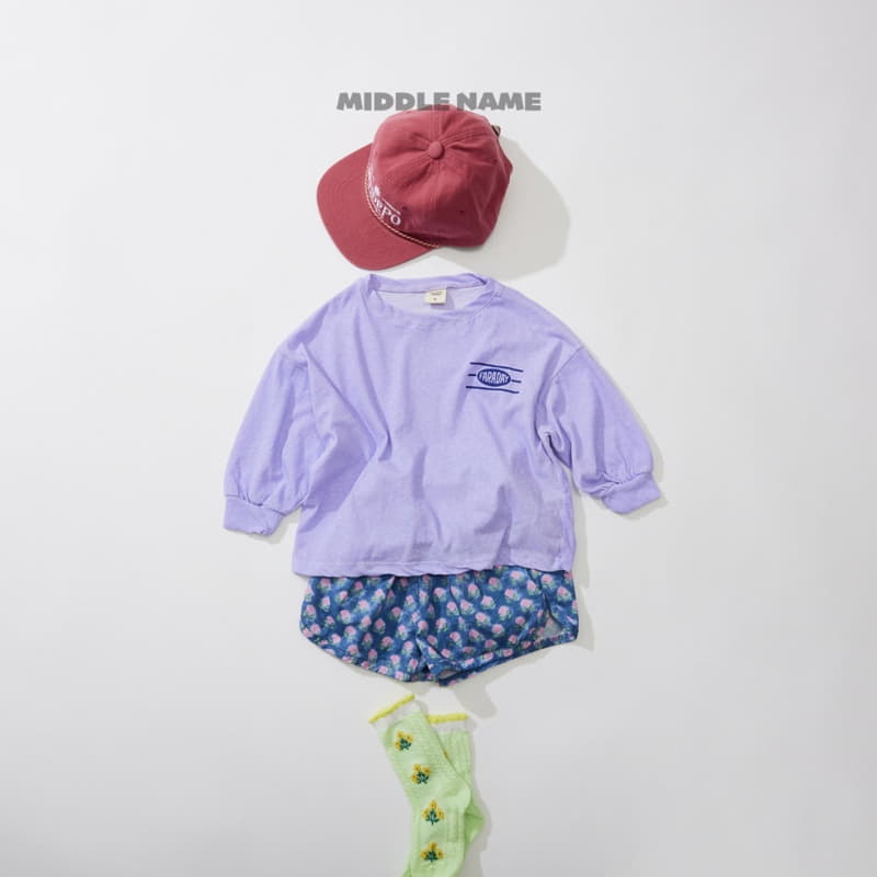 Middle Name - Korean Children Fashion - #magicofchildhood - So Cool Tee - 4