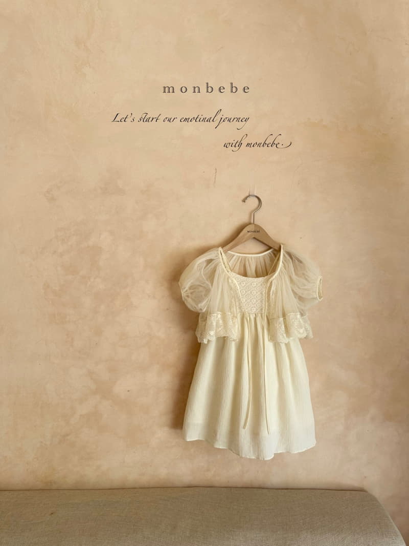 Monbebe - Korean Children Fashion - #discoveringself - Niss One-piece - 11