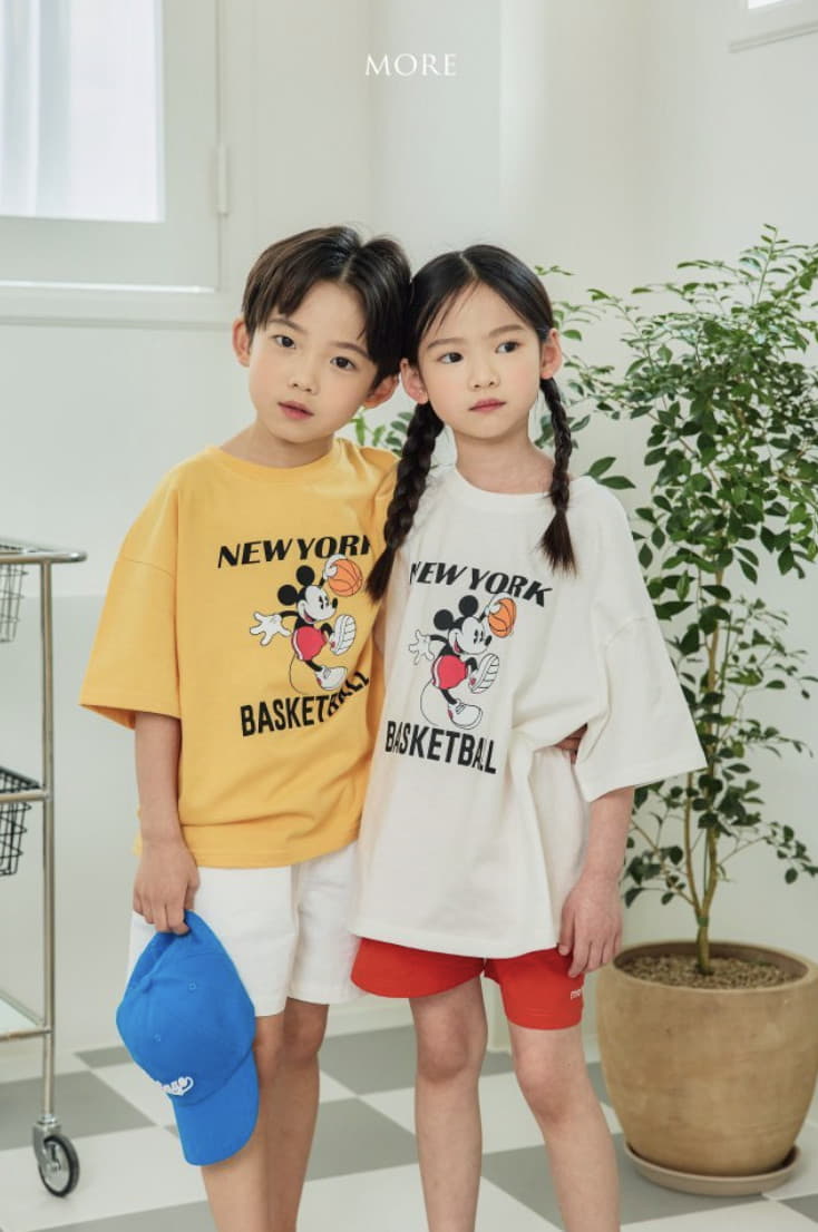 More - Korean Children Fashion - #discoveringself - M Tee - 10