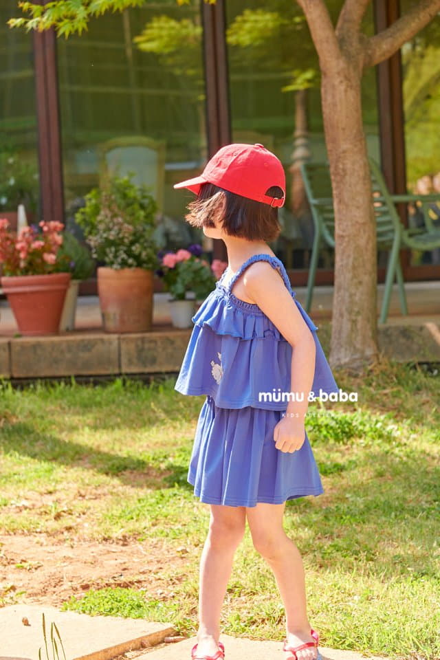 Mumunbaba - Korean Children Fashion - #Kfashion4kids - Cherry Shirring Tee - 10