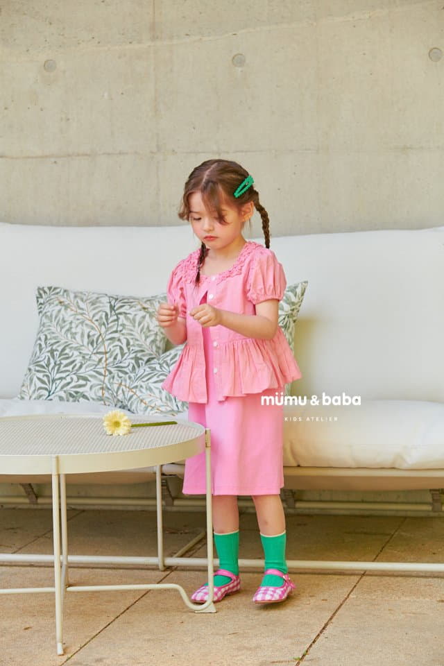 Mumunbaba - Korean Children Fashion - #childofig - Frill Sleeveless One-piece - 12