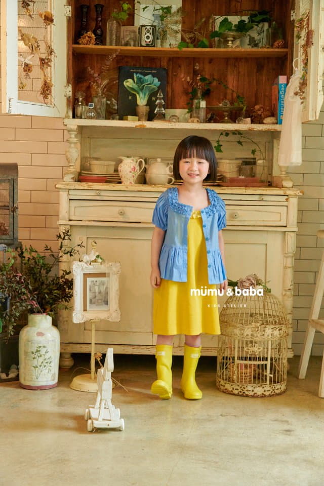 Mumunbaba - Korean Children Fashion - #childofig - Candy Cardigan - 6