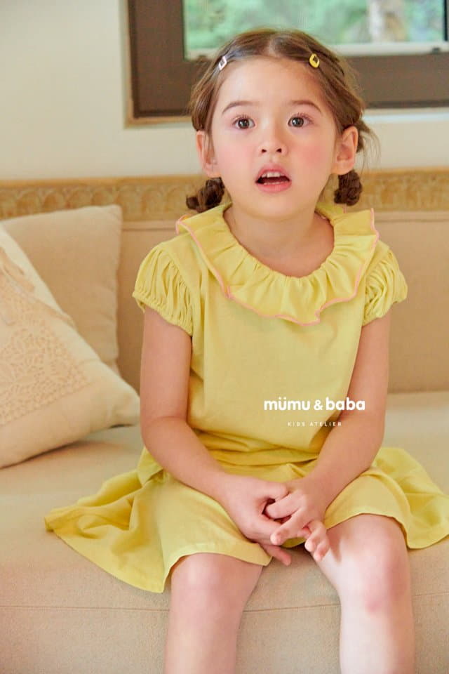 Mumunbaba - Korean Children Fashion - #childrensboutique - Cool Lounge Skirt Pants - 9