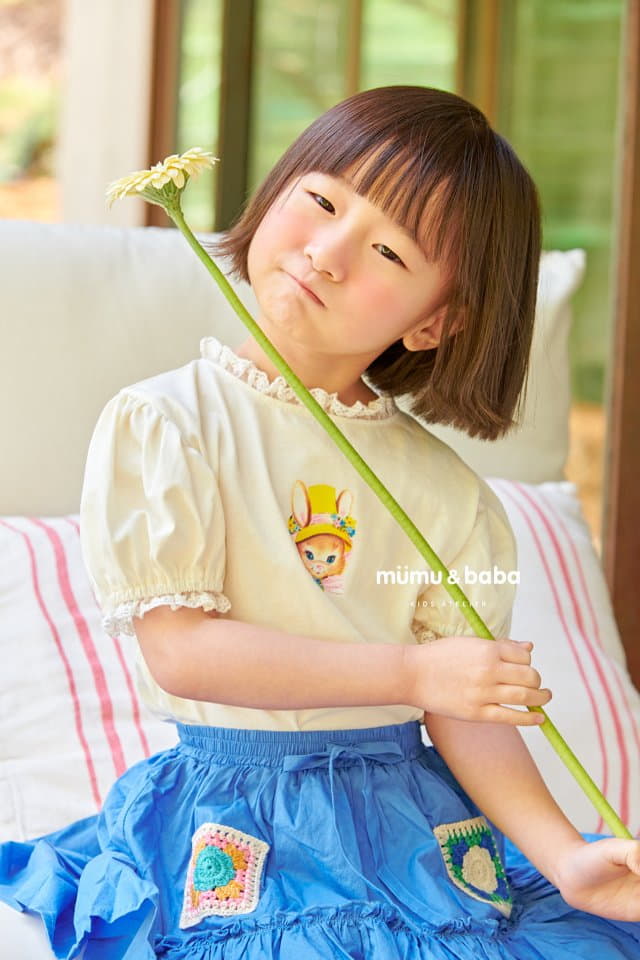 Mumunbaba - Korean Children Fashion - #childrensboutique - Yellow Hat Bunny Tee