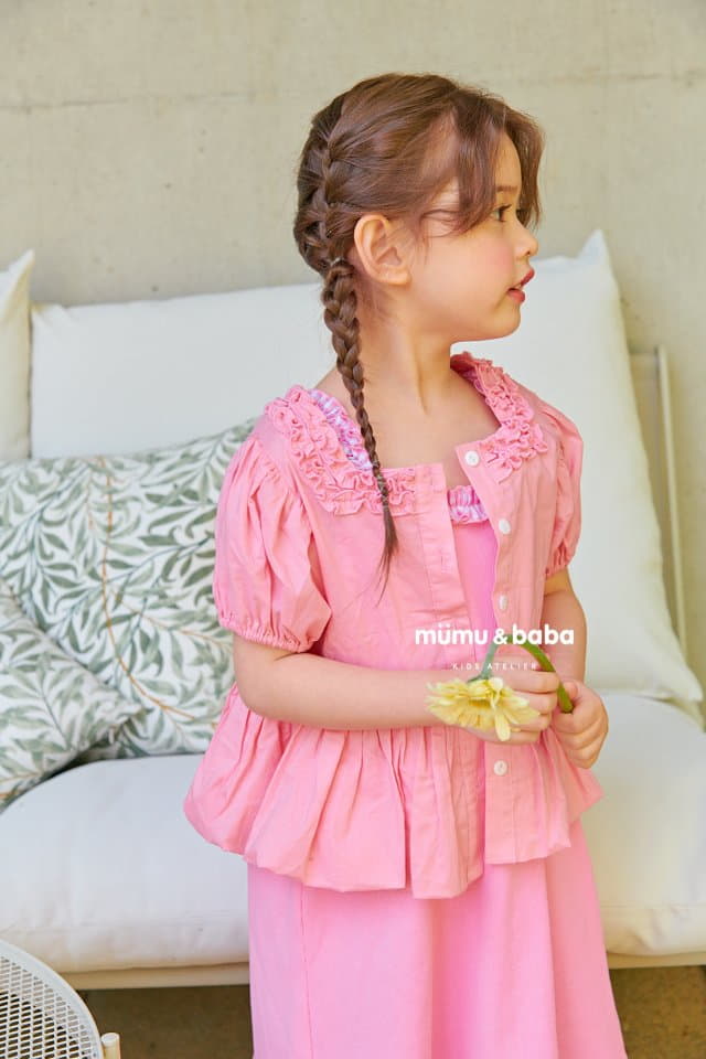 Mumunbaba - Korean Children Fashion - #designkidswear - Candy Cardigan - 8