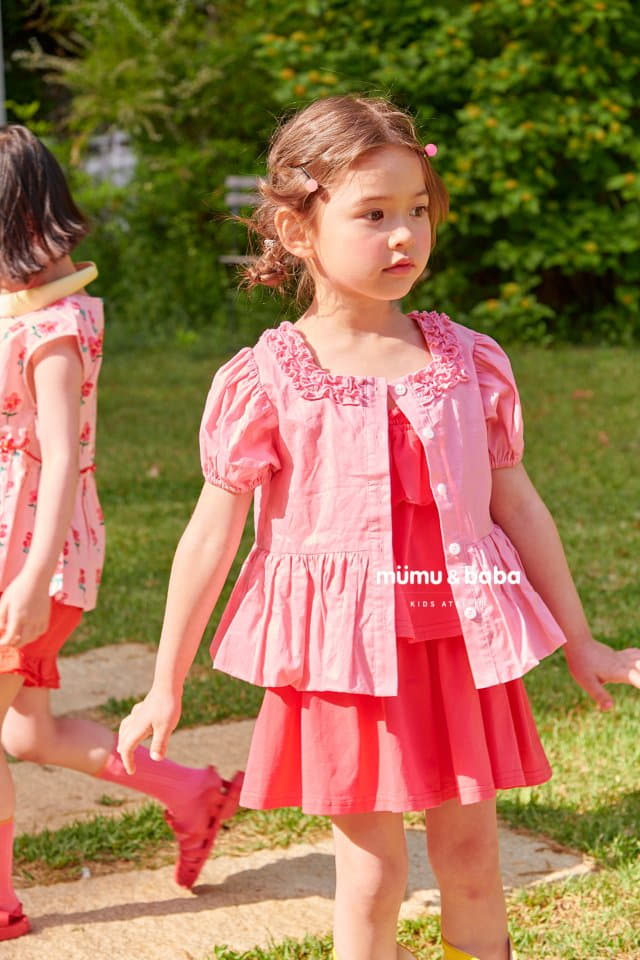Mumunbaba - Korean Children Fashion - #discoveringself - Cherry Skirt Pants - 6