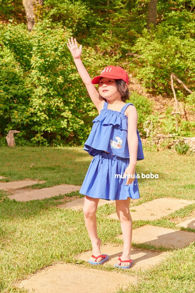 Mumunbaba - Korean Children Fashion - #kidsshorts - Cherry Shirring Tee - 7
