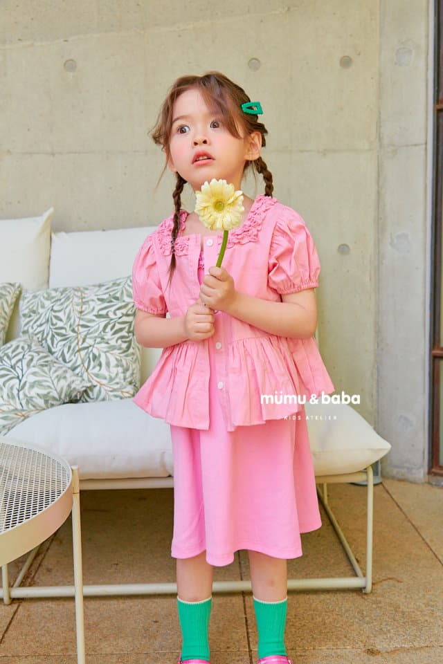 Mumunbaba - Korean Children Fashion - #kidsstore - Candy Cardigan - 12