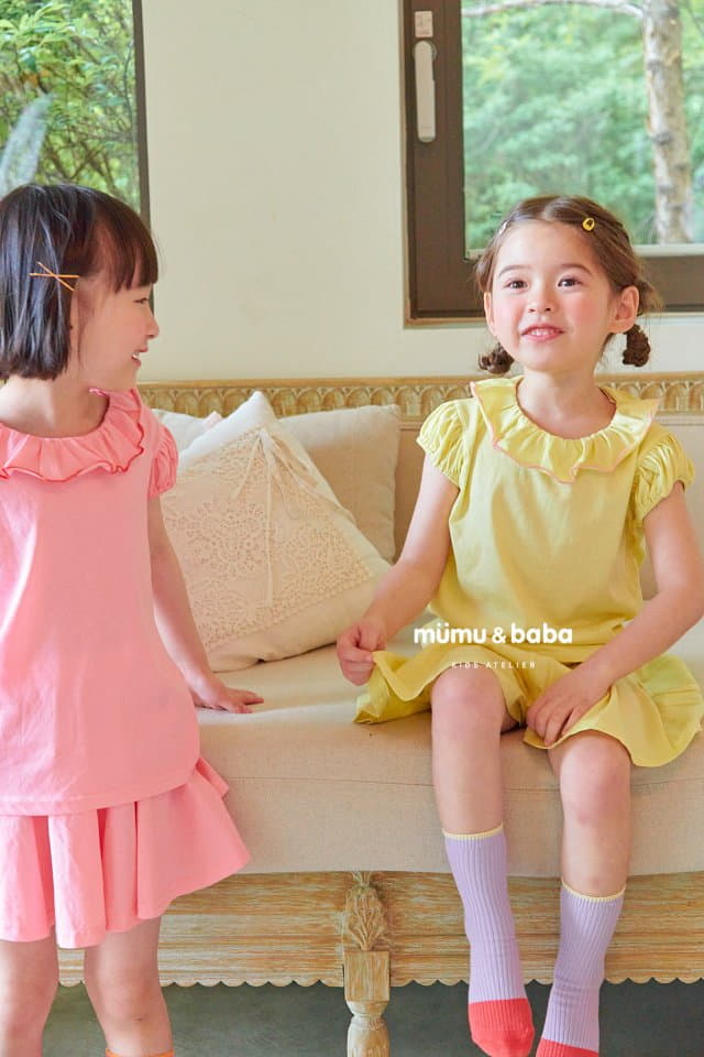 Mumunbaba - Korean Children Fashion - #kidzfashiontrend - Cool Lounge Tee - 2