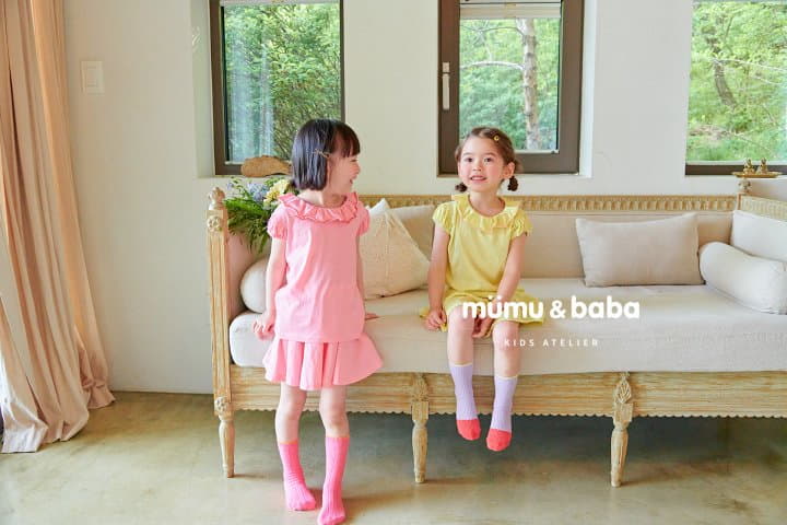 Mumunbaba - Korean Children Fashion - #kidzfashiontrend - Cool Lounge Skirt Pants