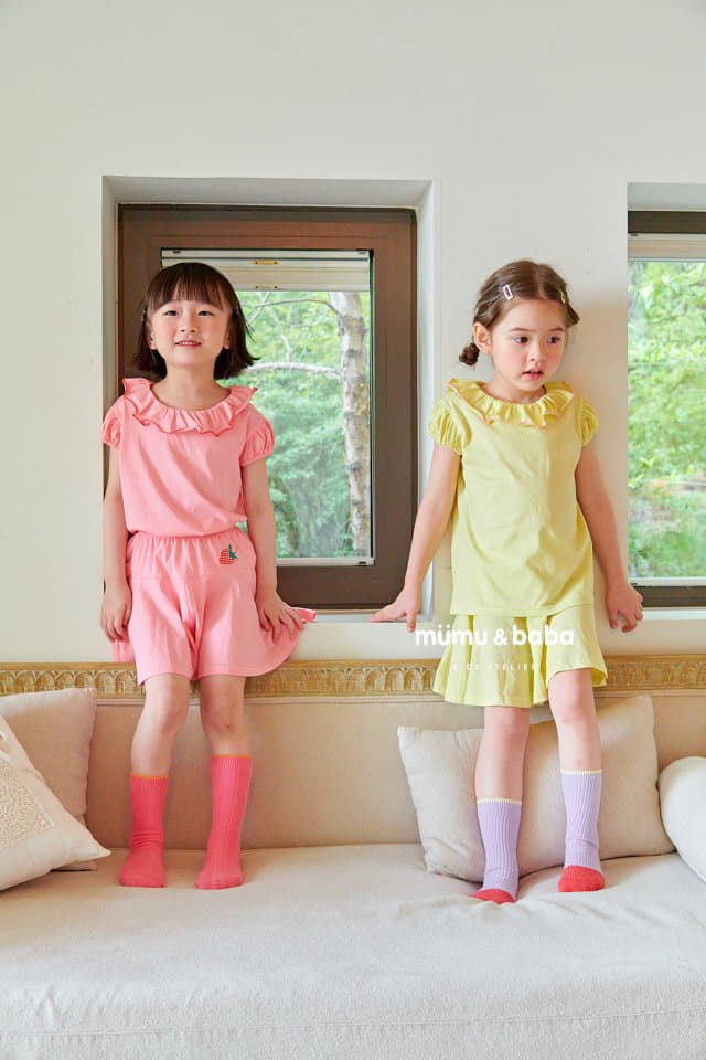 Mumunbaba - Korean Children Fashion - #Kfashion4kids - Cool Lounge Tee - 4