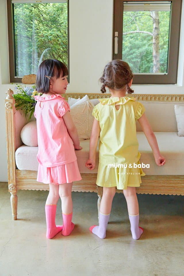 Mumunbaba - Korean Children Fashion - #littlefashionista - Cool Lounge Skirt Pants - 3
