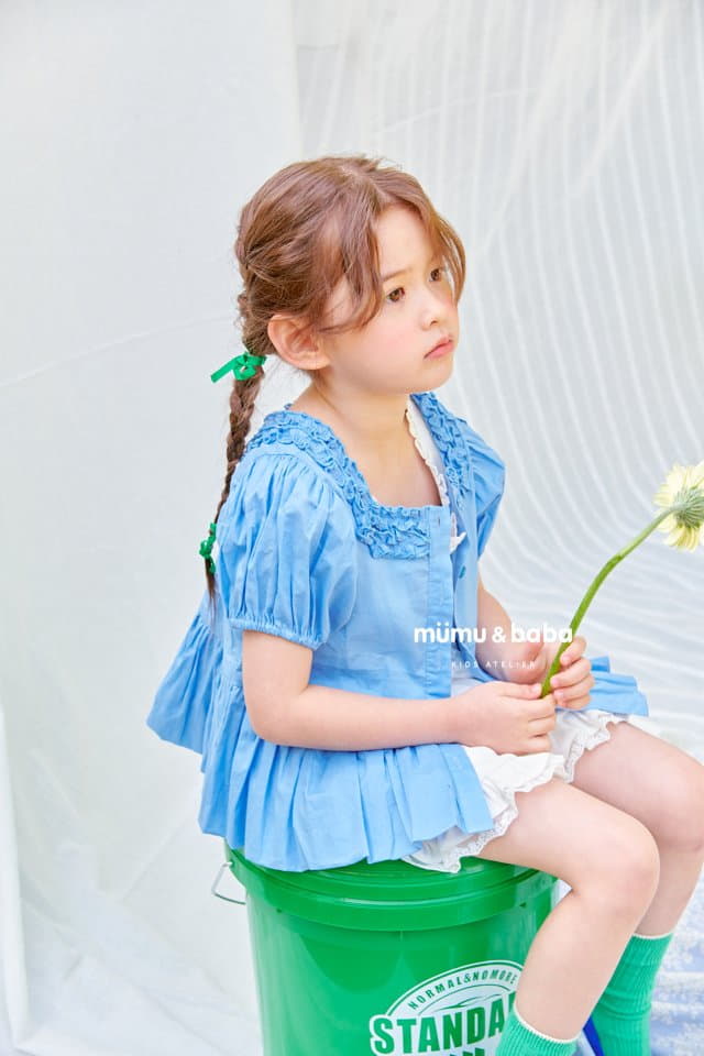 Mumunbaba - Korean Children Fashion - #littlefashionista - Candy Cardigan