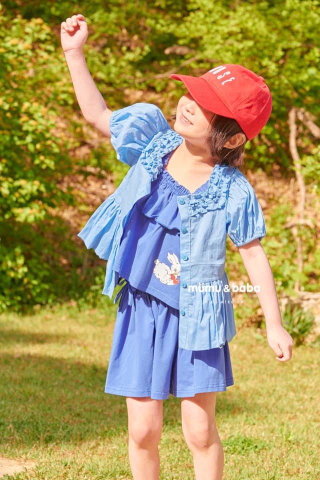 Mumunbaba - Korean Children Fashion - #littlefashionista - Cherry Skirt Pants - 12