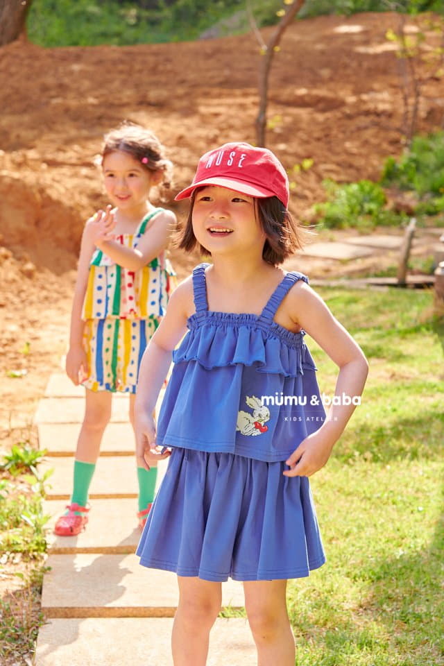 Mumunbaba - Korean Children Fashion - #littlefashionista - Cherry Shirring Tee - 11