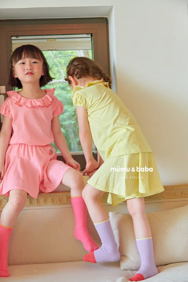 Mumunbaba - Korean Children Fashion - #magicofchildhood - Cool Lounge Tee - 5