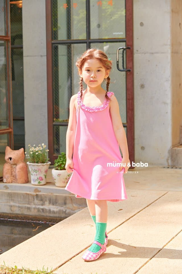 Mumunbaba - Korean Children Fashion - #minifashionista - Frill Sleeveless One-piece - 9