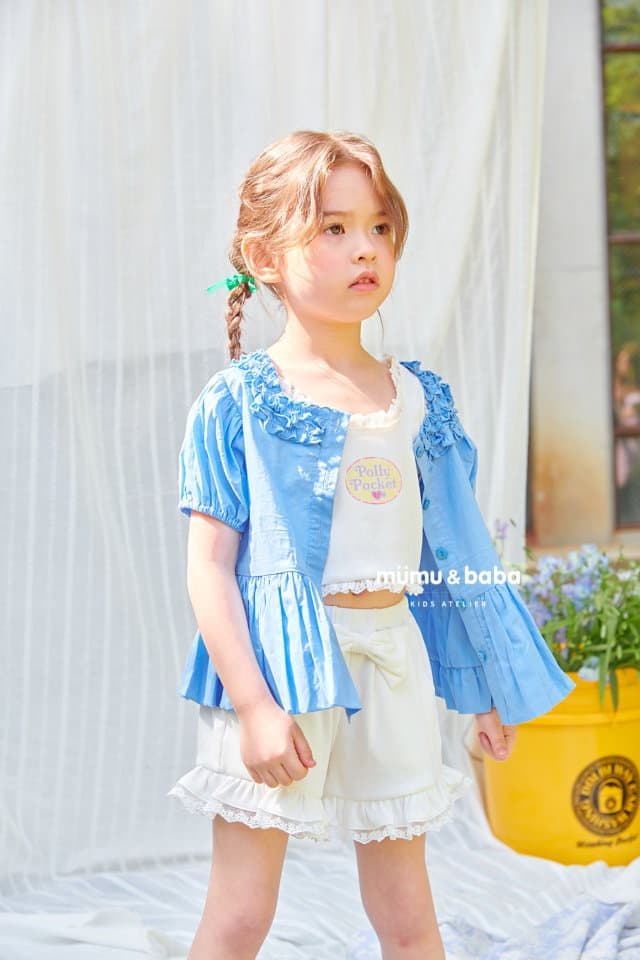 Mumunbaba - Korean Children Fashion - #minifashionista - Candy Cardigan - 3